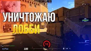 FOCUS ПРОТИВ СВОЕГО ДВОЙНИКА, focus нарезки