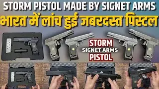 Storm Pistol Review | Storm Pistol Made By Signet Arms | Storm Pistol 7.62x25mm