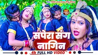 #Video