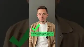 Подключение участка или дома к электричеству