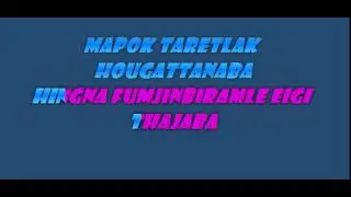 Segaira Thammoi - Lyrics