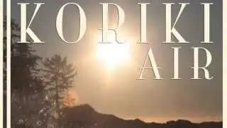Koriki - Sirius