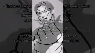 - ждём всех ^^"