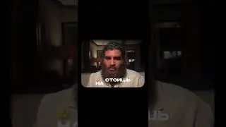 Жизнь одна и она заканчивается!