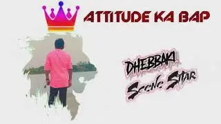 attitude ka bap hi ma #viral #famous #video