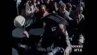 Ельцин -- Иуда! Протесты 1 Мая в Москве в 1993