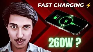 How Fast Charging Actually Works?