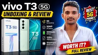 Vivo T3 5G Unboxing | Vivo T3 5G unboxing & review | Vivo T3 price | First Impression | Vivo T3 5G