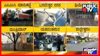 10am News | Bharat Bandh Live Updates | Few Parts Of Bengaluru In Complete Shutdown