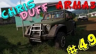 Chris&Duff SACRIFICE | Arma 3 Tanoa Life | Ep#49