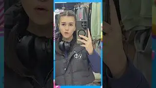 Почему она одевается на рынке, в двух словах #shorts
