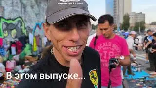КУПИЛ РЕДКУЮ СТАТУЭТКУ/ СЕРЕБРО / КЛАССНАЯ ПРОГУЛКА/ ВЛОГ