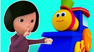 เพลงล้อบนรถไฟบ๊อบ | การ์ตูนสำหรับเด็ก | วิดีโอการศึกษา | วิดีโอ 3 มิติ | Bob Wheels On The Train