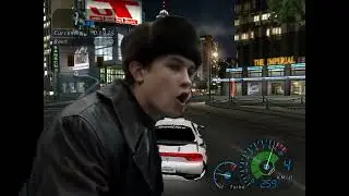 Я здесь