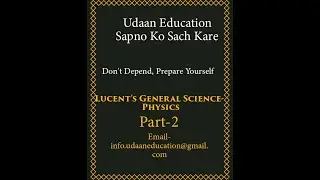 Lucent's General Science - PHYSICS | Part 2 | RRB NTPC 2020