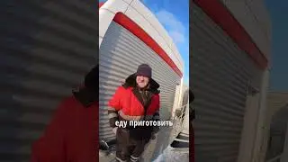 Заправщик дал бензина бесплатно 