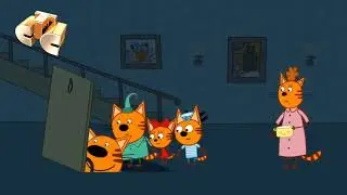 Три Кота вырезанный фрагмент (СТС) (18.06.2017)