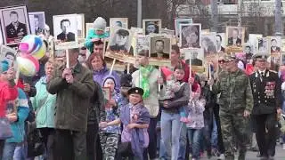 9 мая 2018 г