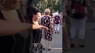 ЦЫГАНОЧКА АЗА!