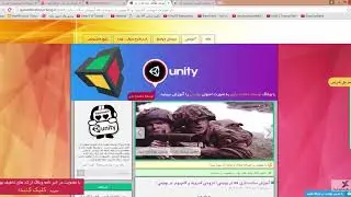 59 تغییر مختصات گیم آبجکت