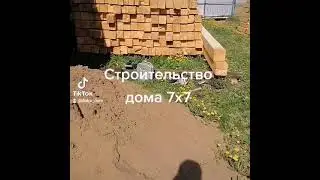 22 мая 2021 г.