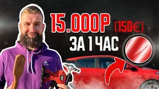 Ремонт двери без покраски. Шаг за шагом