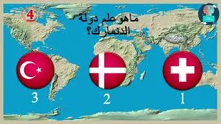 19 juin 2023