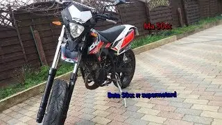 Ma 50cc! Un 2 temps, une beta