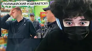 ROSTIKFACEKID СМОТРИТ: РАЗЪЯСНИЛ БОРЗОМУ МЕНТУ ПО ЗАКОНУ ПРОДАЛИ АЛКОГОЛЬ HЕСОВEPШEННОЛETНИM Ч1 и Ч2