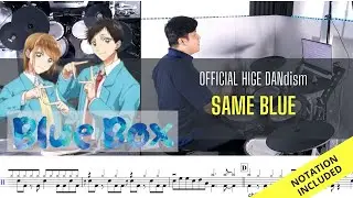 Blue Box OP| Official Hige Dandism| Same Blue| Drum Cover| Raymond Goh