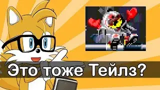 Secrets you didn't know about in Sonic The Hedgehog