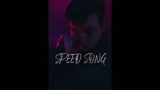 ДЖЕЙДН - НЕ ИЩИ (Speed up)