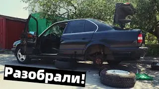 Разобрали машину из за шума!
