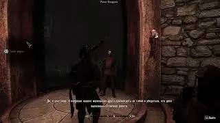 Прохождение The Elder Scrolls V: Skyrim Anniversary Edition ч4.6(Сиродил)