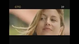 Анонсы и реклама (СТС, 02.02.2018)