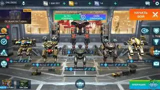 War Robots - ускоренные просмотры видео.