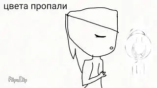 ;)