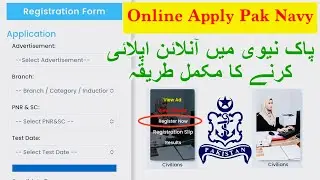 Navy online Registration 2024 | Pak navy online apply | Pak navy online Registration from 2024 .