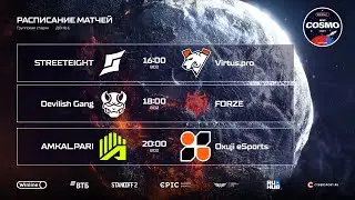 [Winline EPIC Standoff 2: Saffar] Group stage l Day 1