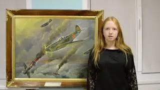 История картины "Бой над Ладогой" (Музей Литаврина)