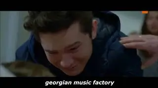 ПОМНЮ {ВСЕ ИЩУТ ЭТУ ПЕСНЮ}