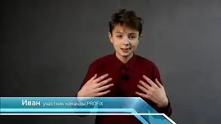 Мы вернулись!