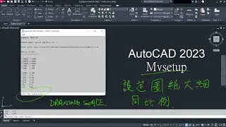 AutoCAD  Video 13 - Tips of AutoCAD Paper Size and Drawing Scale Setting by Mvsetup Command