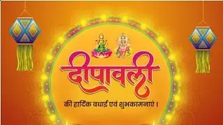 happy Dipawali 🙏🎉🙏💐🎇✌️