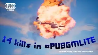 Война на Школе в #PUBGMLITE