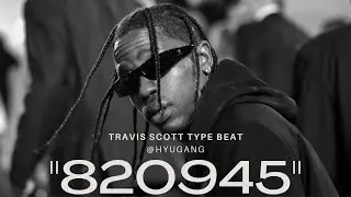 Travis Scott Type Beat - 
