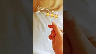 Я вас обожаю мои крольчата (♥ω♥)💞💝💖