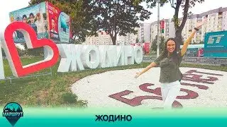 Zhodino. The route was created on June 15, 2019.