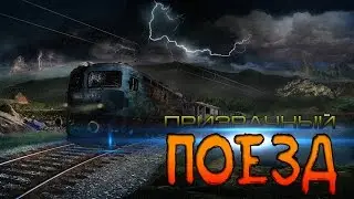 Мифы GTA 5 - (Выпуск 50 : 