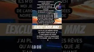 [EXCLU] LAZER MMZ: TOLAR #exclu #mmz #lazer #quelafamille #qlf #nda #qlfnda #alpha #album #dvm